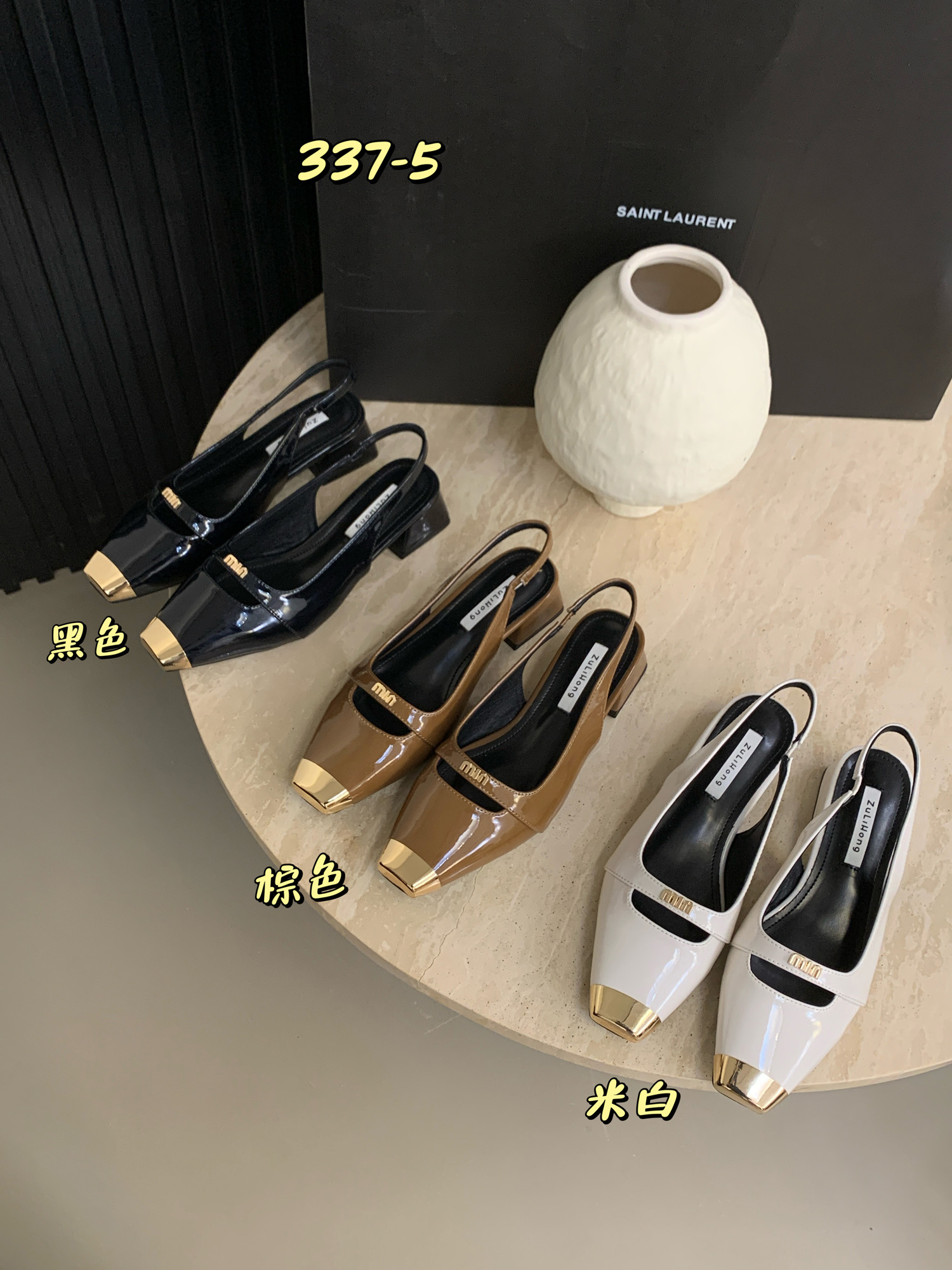 2025 Spring Summer New Metal Square Toe Mary Jane Shoes for Women Cross Strap Patent Leather Back Strap Chunky Heel Evening Style